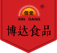 新鄉(xiāng)市三川塑業(yè)有限公司